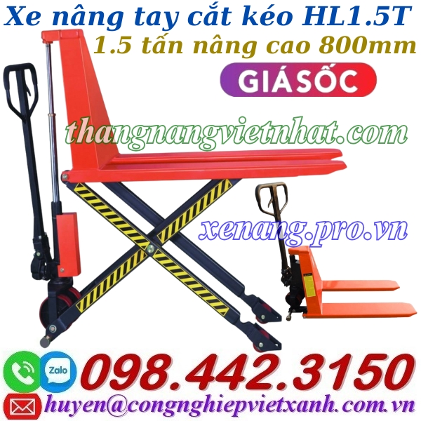 Giá bán: 8,400,000, Điện thoại: 0984423150, huyen@congnghiepvietxanh.com.vn